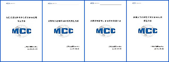 365快发国际(中国)官方网站