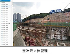 365快发国际(中国)官方网站