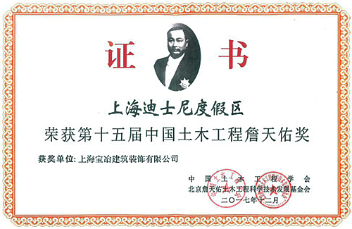 365快发国际(中国)官方网站