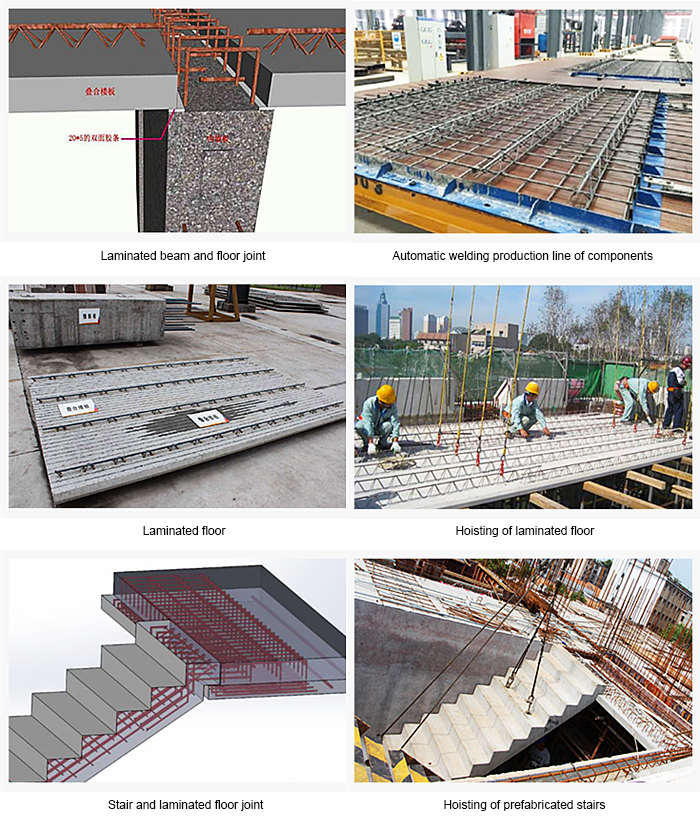 365快发国际(中国)官方网站