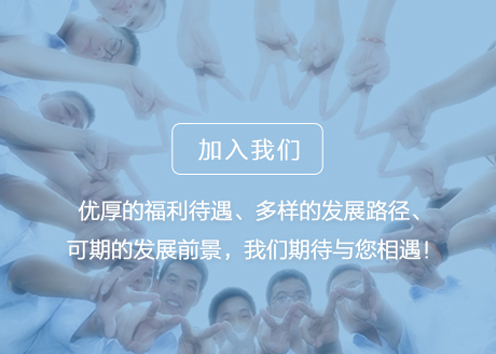 365快发国际(中国)官方网站