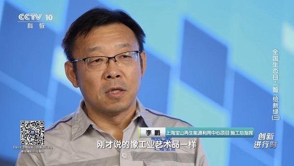 365快发国际(中国)官方网站