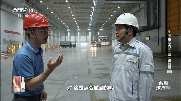 365快发国际(中国)官方网站