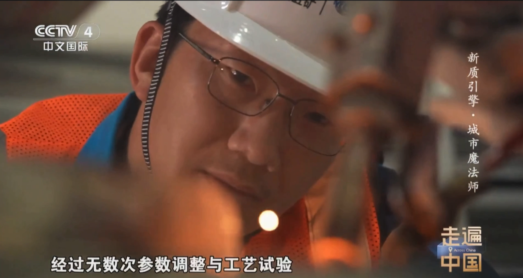 365快发国际(中国)官方网站