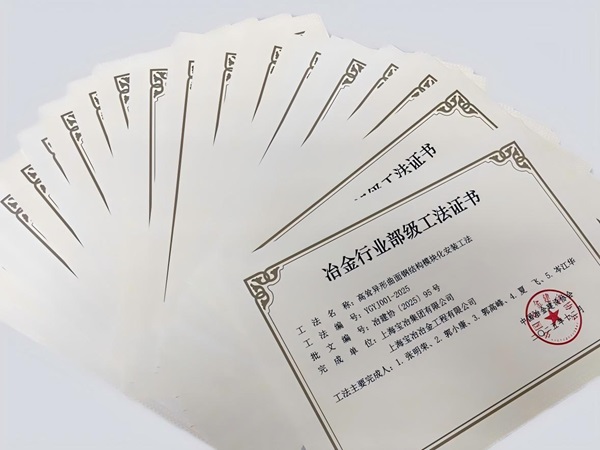 365快发国际(中国)官方网站