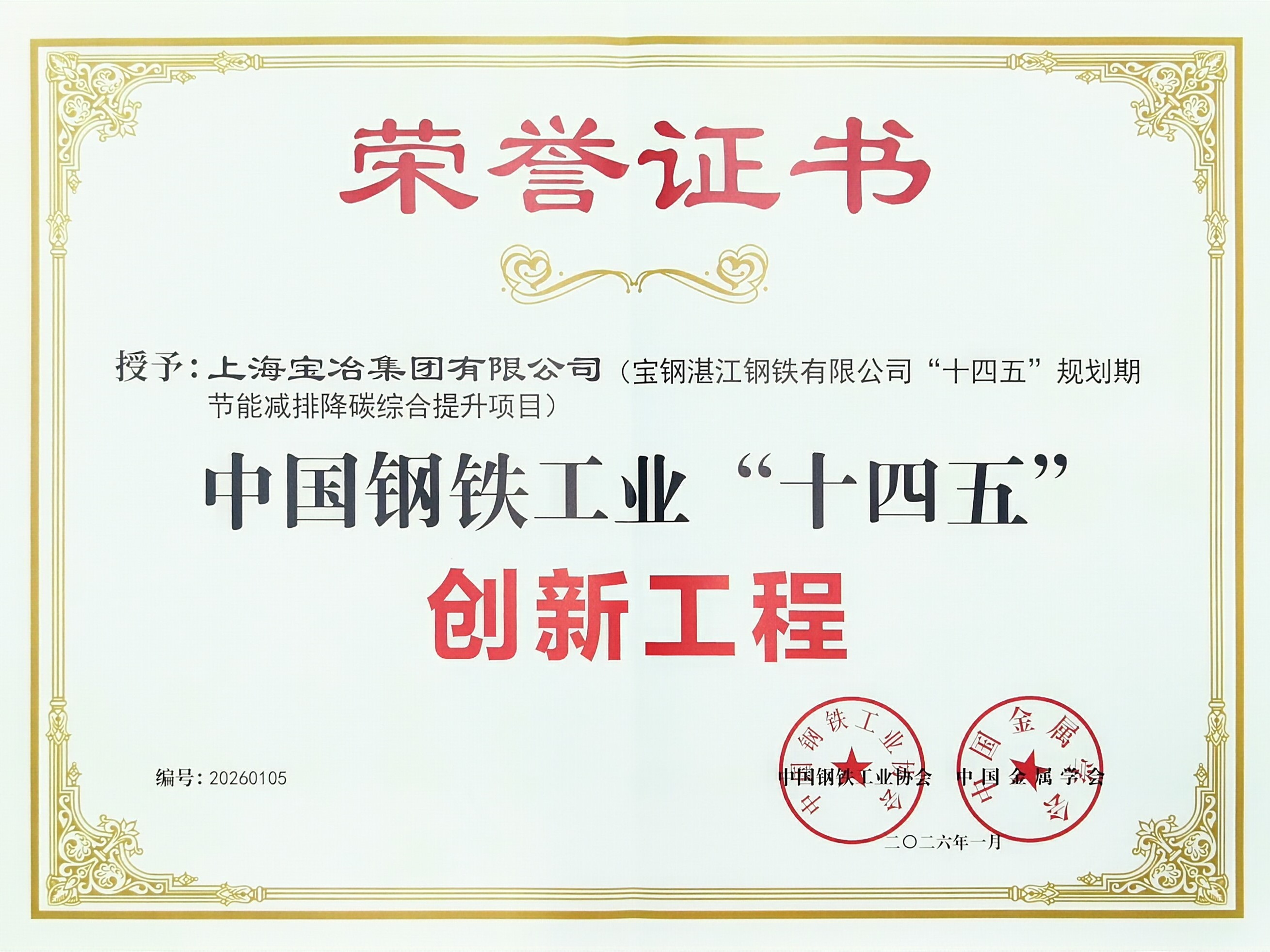 365快发国际(中国)官方网站