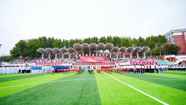 燃动华东！中国五矿华东地域第一届职工活动会“竞”彩纷呈