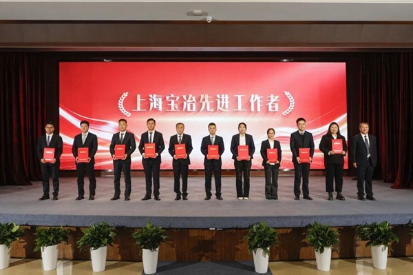 365快发国际(中国)官方网站