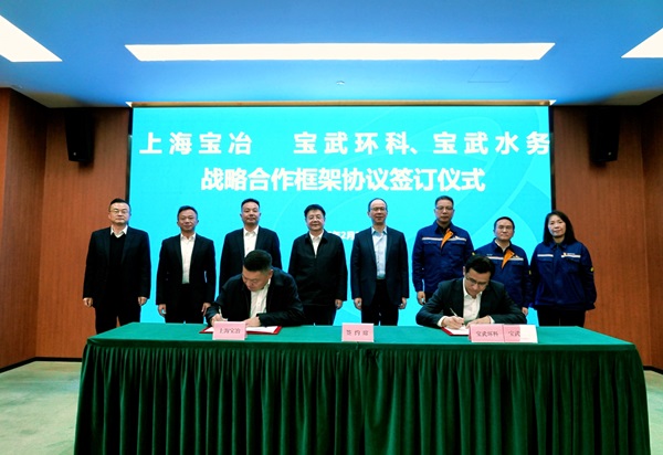 365快发国际(中国)官方网站