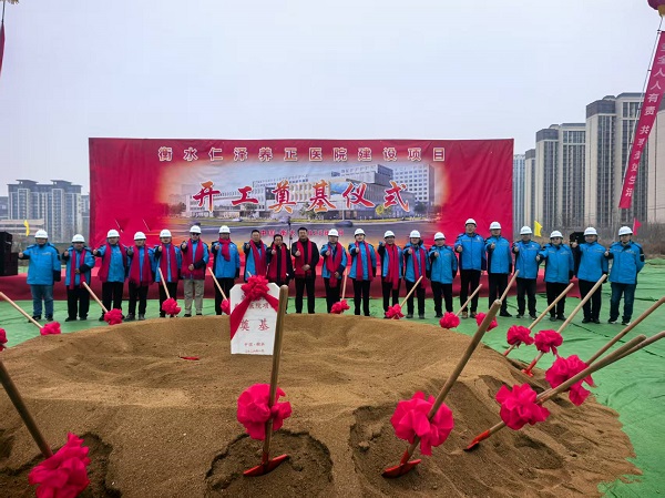 365快发国际(中国)官方网站