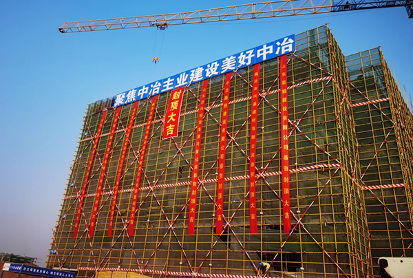 365快发国际(中国)官方网站