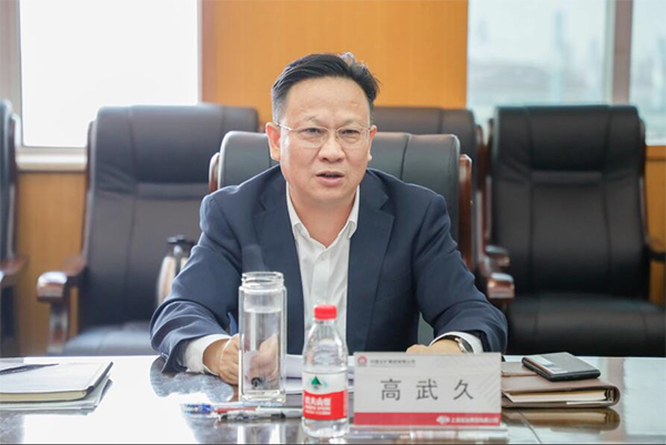 365快发国际(中国)官方网站