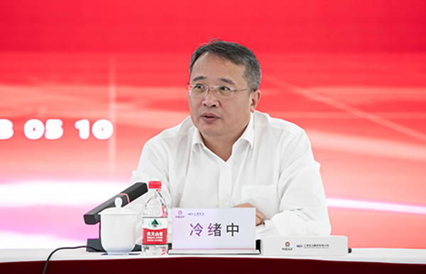 365快发国际(中国)官方网站