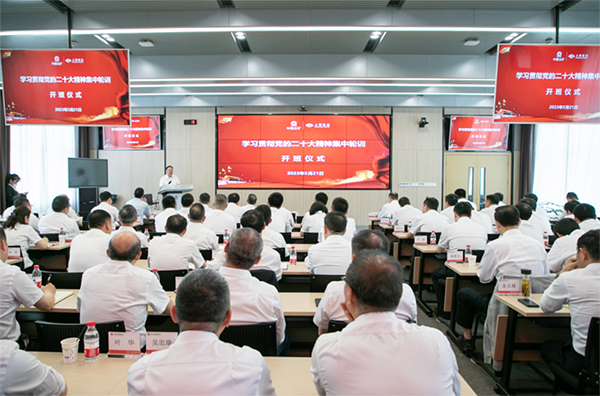 365快发国际(中国)官方网站