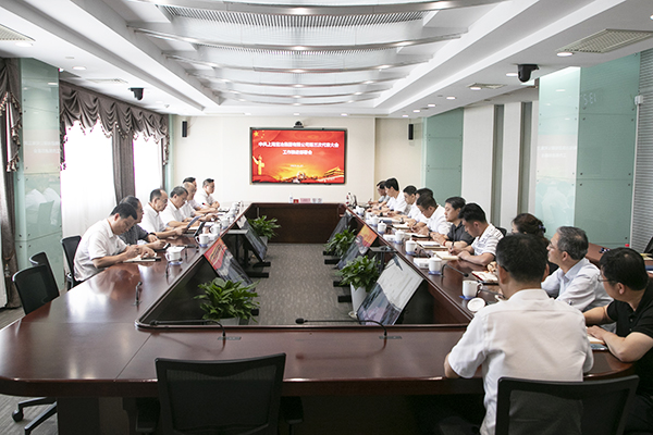 365快发国际(中国)官方网站