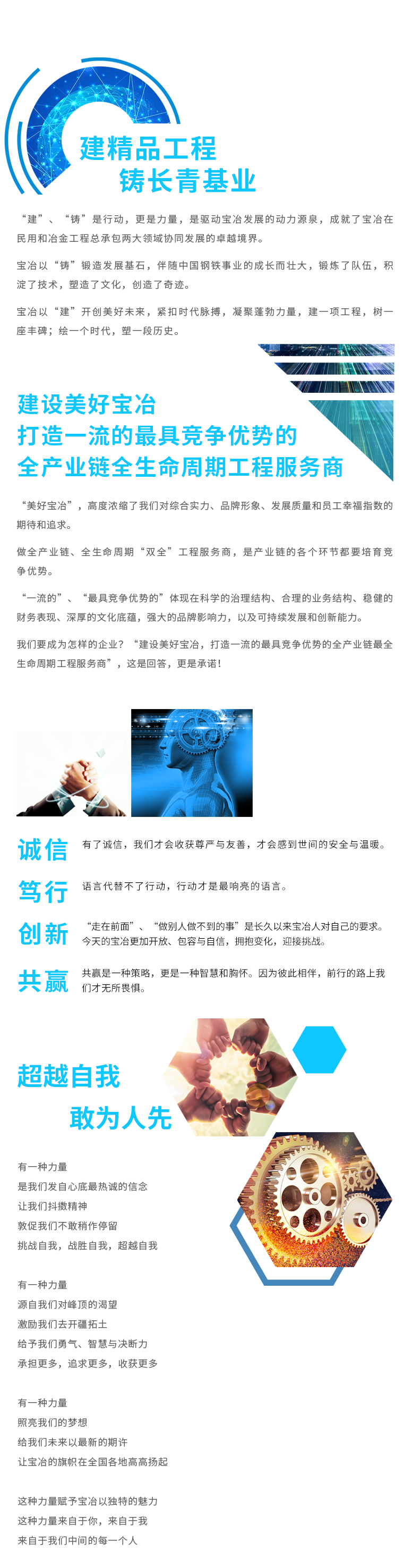 365快发国际(中国)官方网站