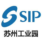 苏州工业园区机关事务治理中心