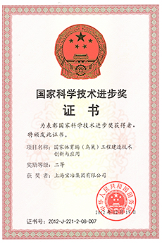 国度体育。癯玻┕こ探ㄔ旒际醮葱掠肜