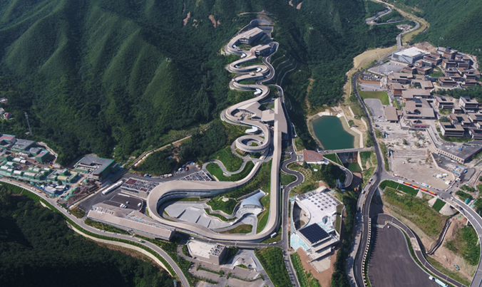 国度雪车雪橇中心